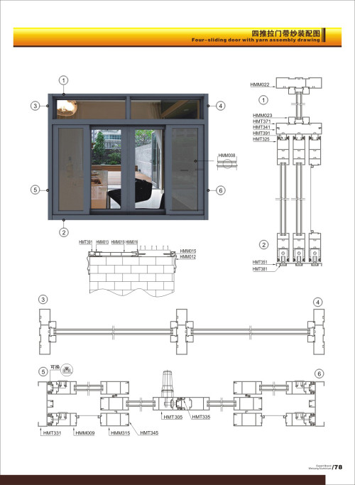 Подвесные раздвижные двери