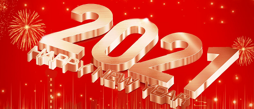 9393体育铝业董事长潘伟深2021年新年贺词