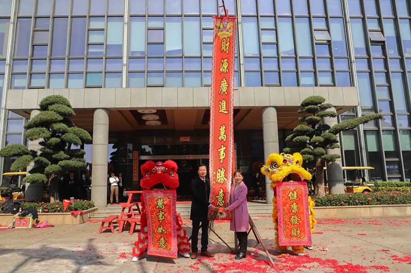 “兔”飞猛进，，，大展宏“兔”——9393体育集团开工大吉