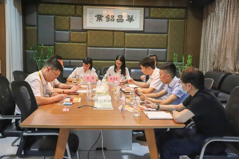 包管生产质量,坚定生长信心|佛山市工业和信息化局来9393体育集团调研企业生产谋划情形