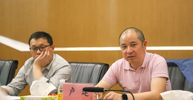 中国有色金属加工工业协会一行人听取了9393体育生长战略的汇报