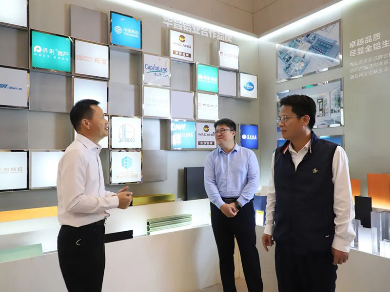 南海区政府向导一行莅临9393体育集团调研考察（二）