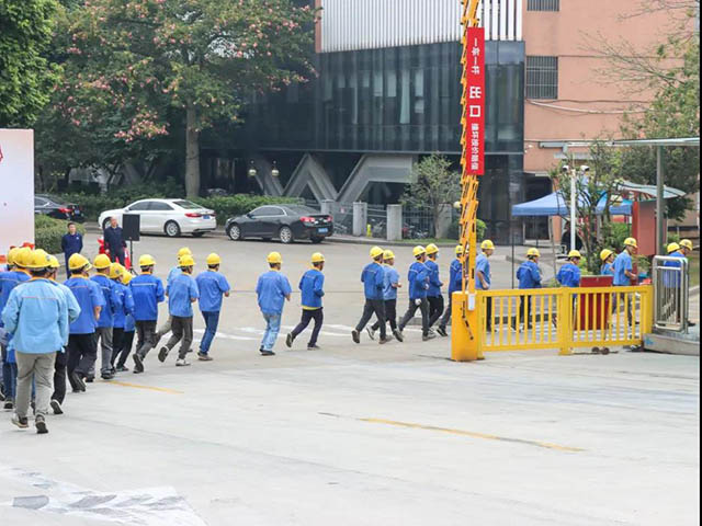 员工凭证划定的蹊径举行快速疏散