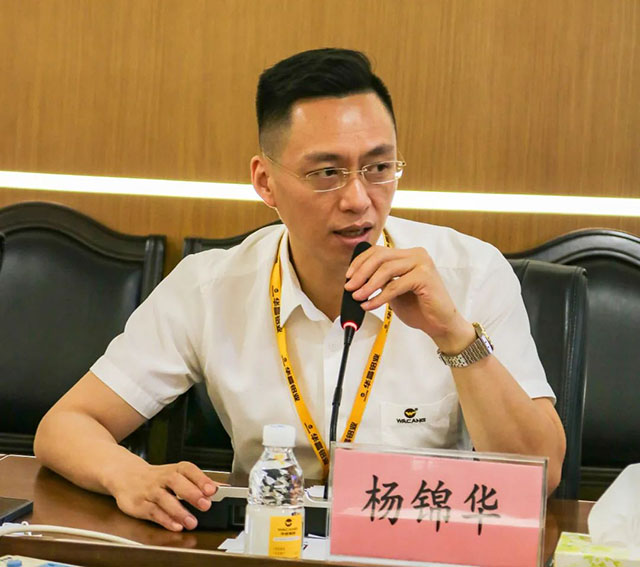 佛山市南海区经促局,尼得科集团向导一行莅临9393体育集团考察交流