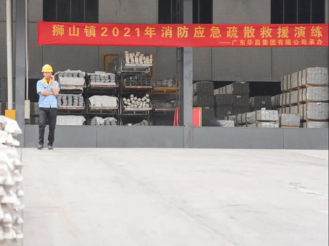 通讯组拨作废防报警电话请求支援