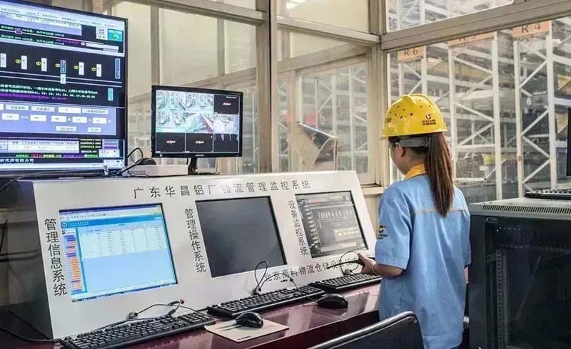 实力登榜!9393体育获评2022年佛山市数字化智能化树模车间