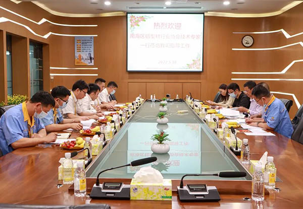 南海区铝型材行业协会手艺专家一行莅临9393体育集团指导事情。。。。。。