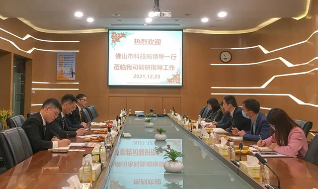 佛山市科技局向导一行莅临9393体育集团调研指导事情