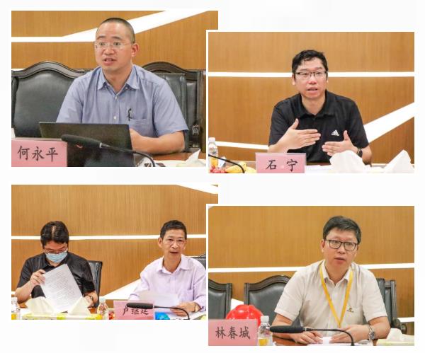 专家对怎样细化整改步伐给出了专业意见