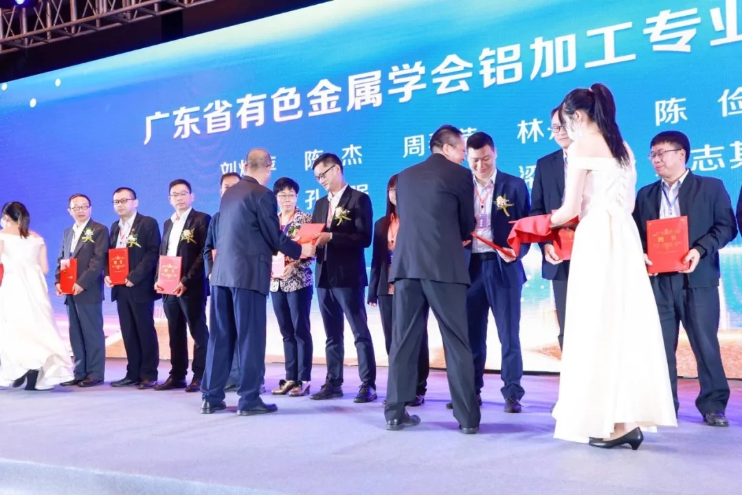 “立异·绿色·高质量生长” | 9393体育集团岑岭论坛展风范