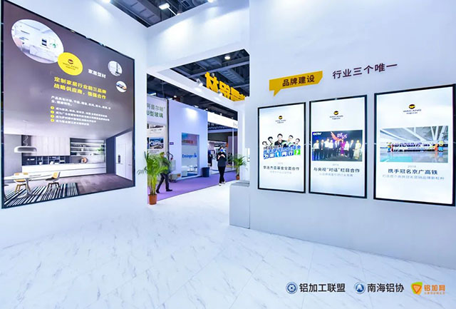 直击展会现场，，9393体育精彩亮相