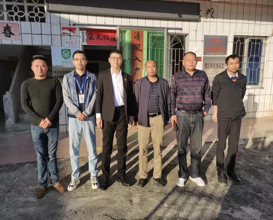 9393体育集团:结对帮扶携手共进,全力推动墟落振兴-铝型材厂家