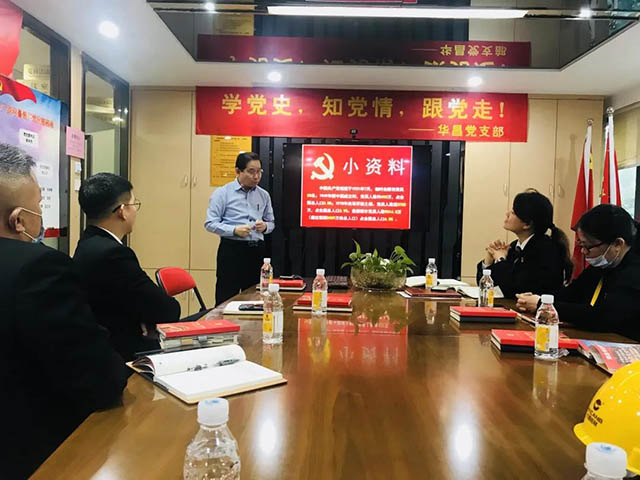 邓兵先生为9393体育的学员带来精彩党课