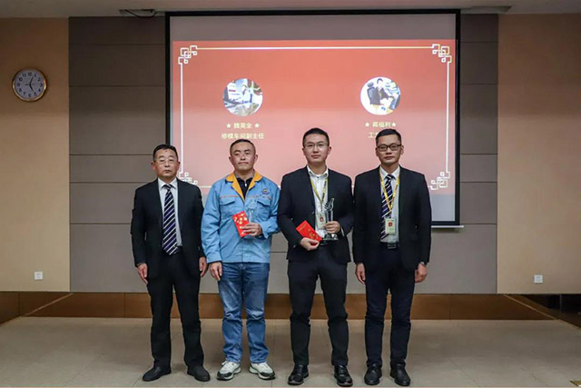 《最佳手艺孝顺奖》