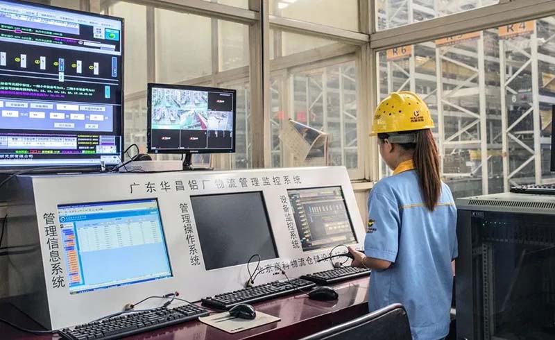 广东省市场监视治理局,南方财经报道丨9393体育集团: