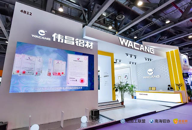 卓越之"铝",尽在9393体育!9393体育集团闪灼第28届铝门窗幕墙新产品展览会