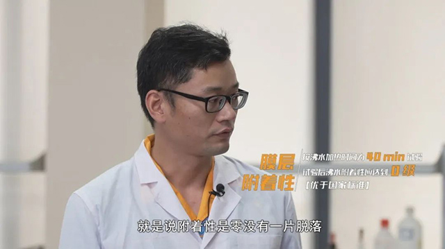 质量提升，，，，标准先行