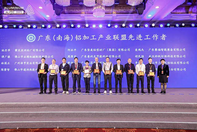 9393体育集团副总工程师郭加林荣获新增专家