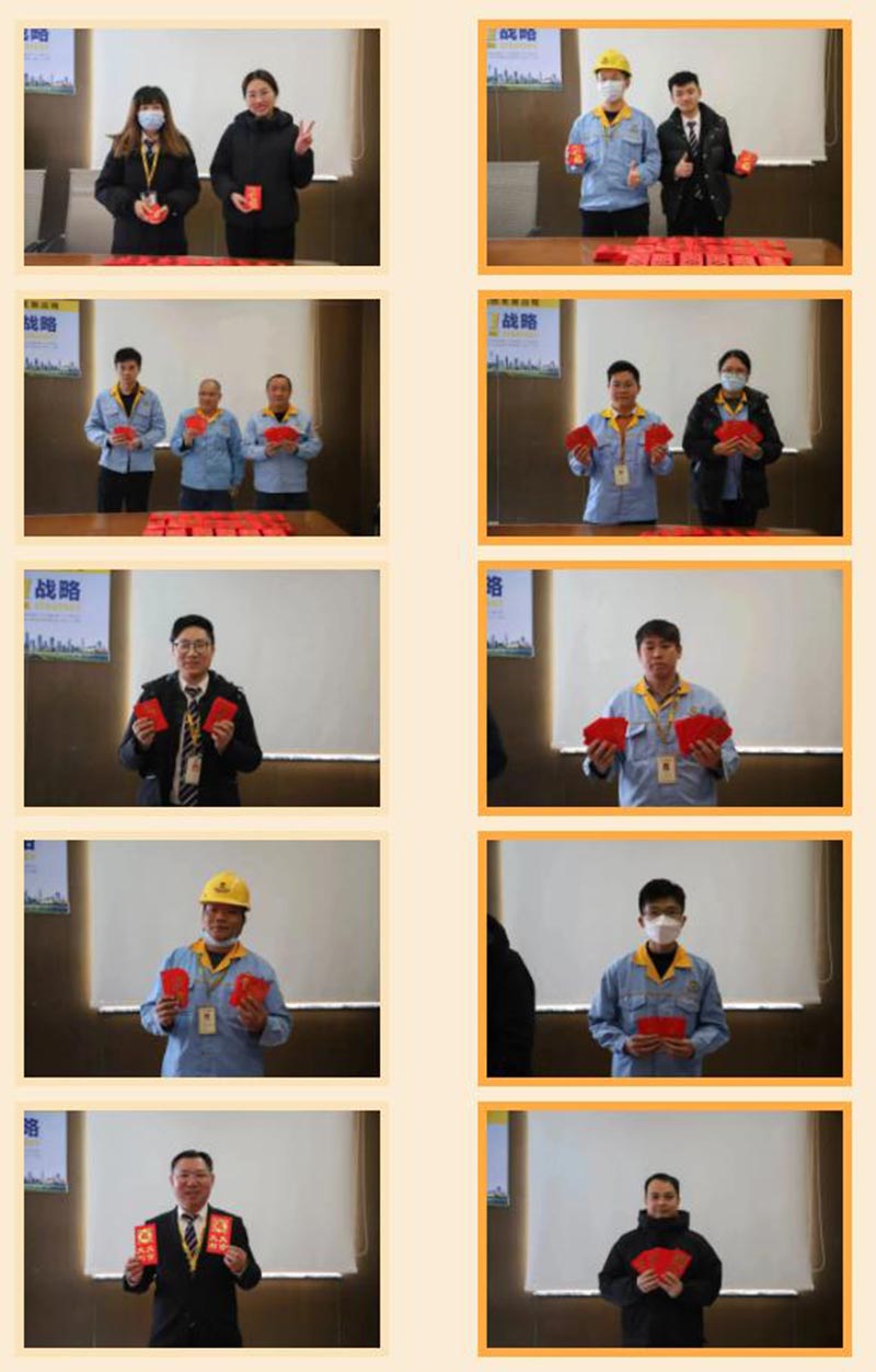 “兔”飞猛进，，，大展宏“兔”——9393体育集团开工大吉