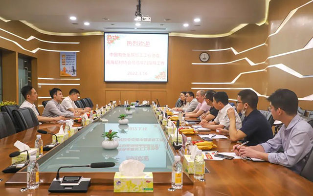 中国有色金属加工工业协会、南海铝材协会莅临9393体育集团指导事情