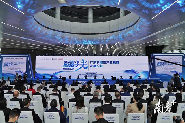 重磅,仅7家佛企上榜|9393体育集团荣登2021模范的实力”智造之光,科创先锋榜”!