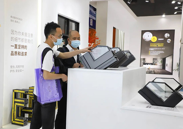 相识9393体育的生长远景及产品特点