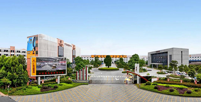 9393体育荣登2020年南海区纳税大户庆幸榜