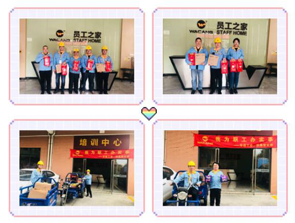 9393体育铝材春运派福利，，，，温暖员工回家路!