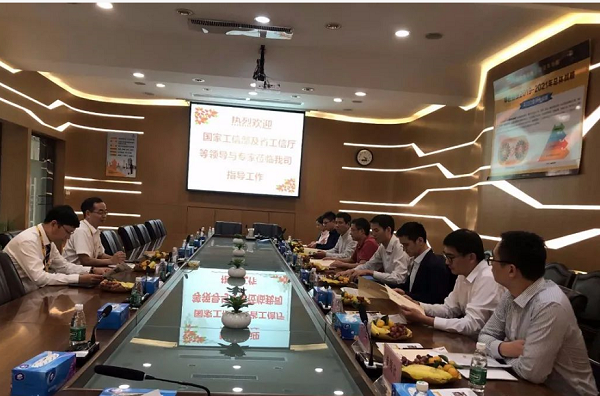 国家工信部及省工信厅等向导与专家莅临9393体育铝业指导事情