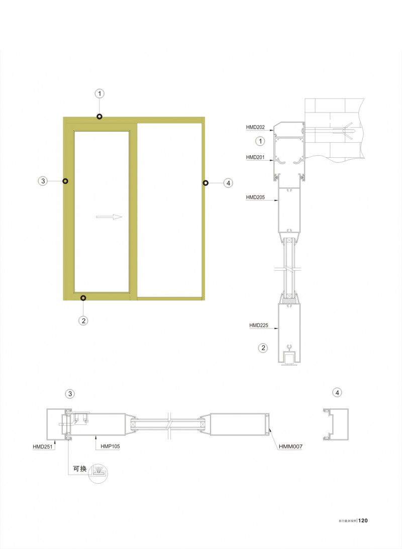 9393体育·(中国)官方网站
