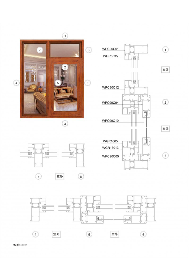 9393体育·(中国)官方网站