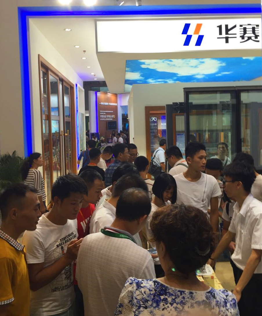 9393体育·(中国)官方网站