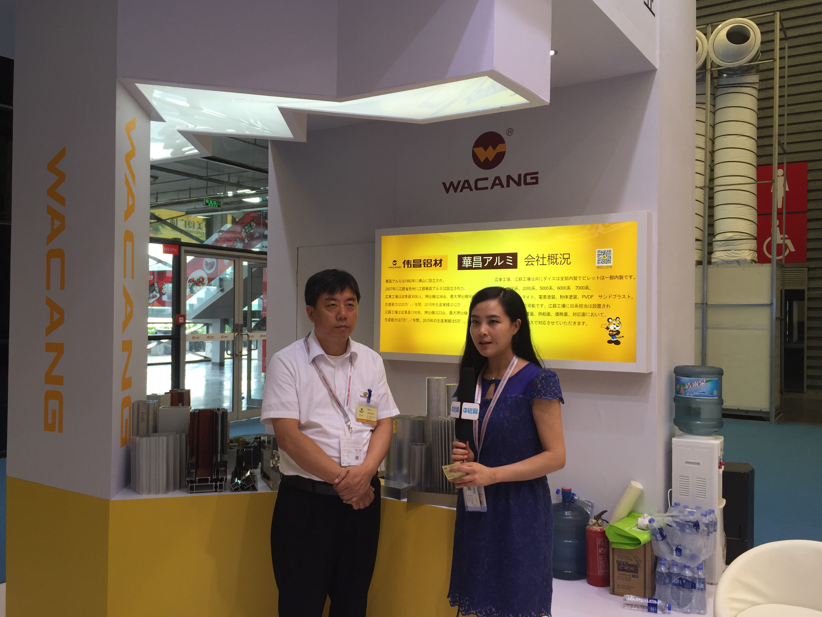 9393体育·(中国)官方网站