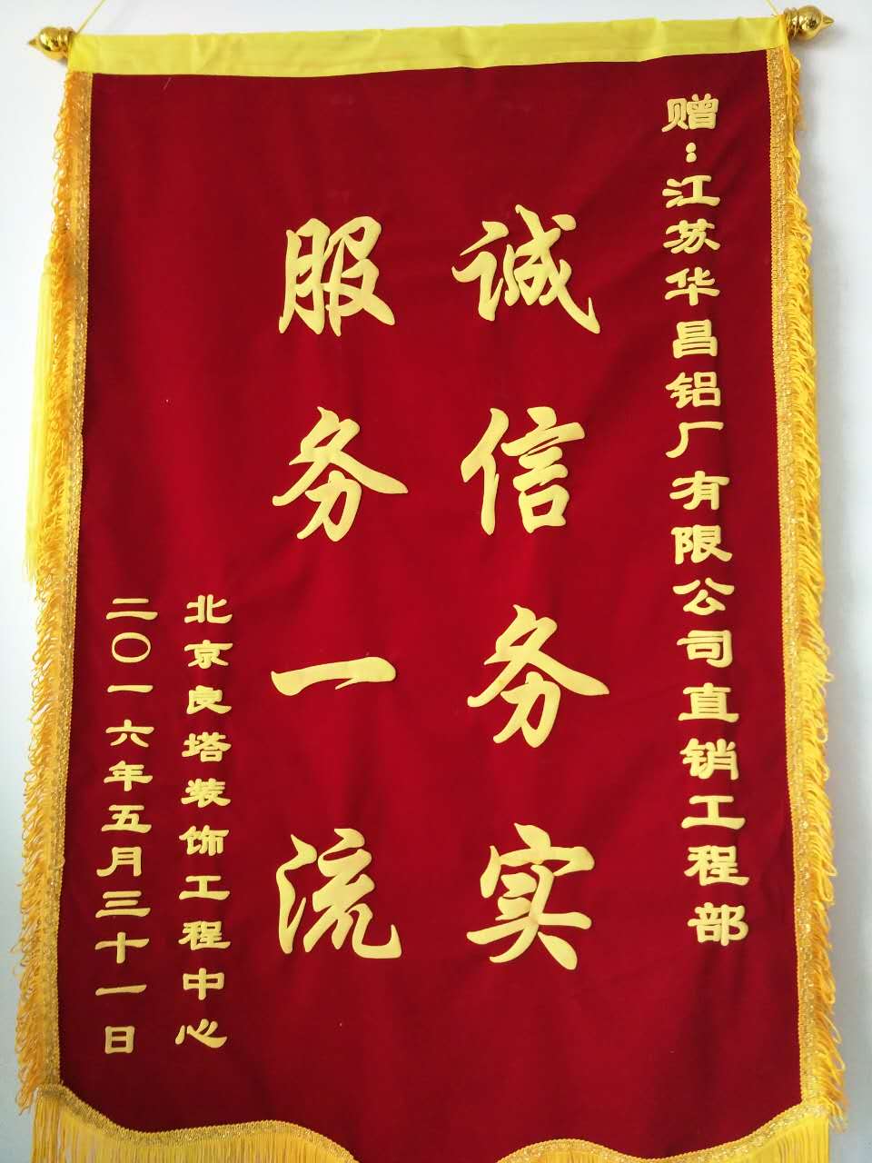 9393体育·(中国)官方网站