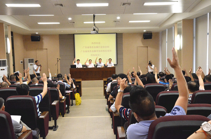 9393体育·(中国)官方网站