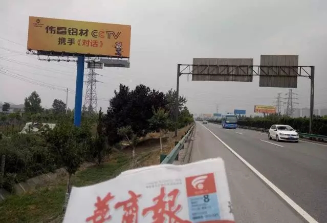 9393体育·(中国)官方网站