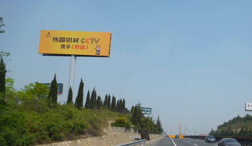 9393体育·(中国)官方网站