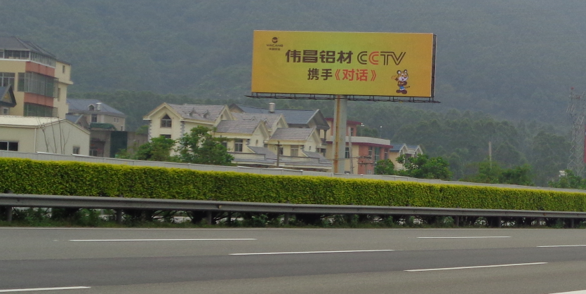 9393体育·(中国)官方网站