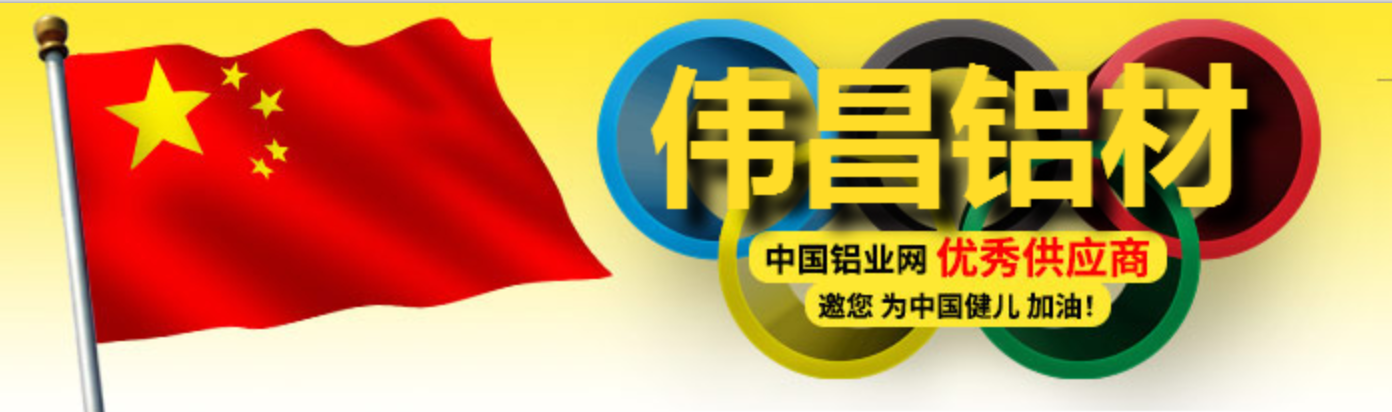 9393体育·(中国)官方网站