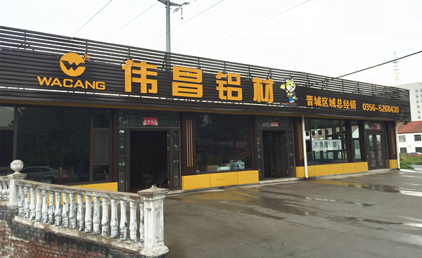 9393体育·(中国)官方网站