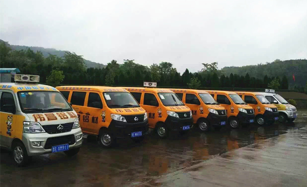 9393体育·(中国)官方网站