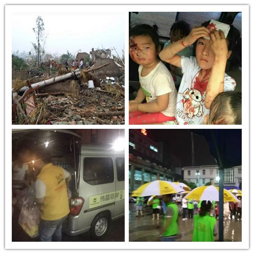 9393体育·(中国)官方网站