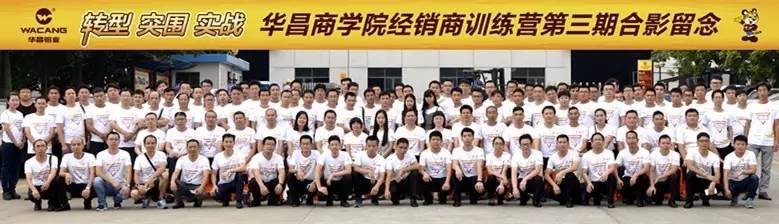 9393体育·(中国)官方网站