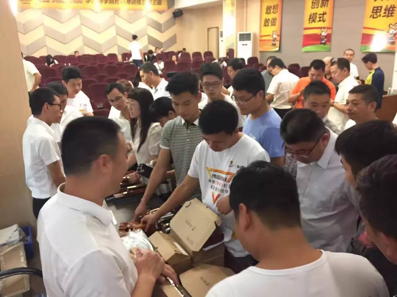 9393体育·(中国)官方网站