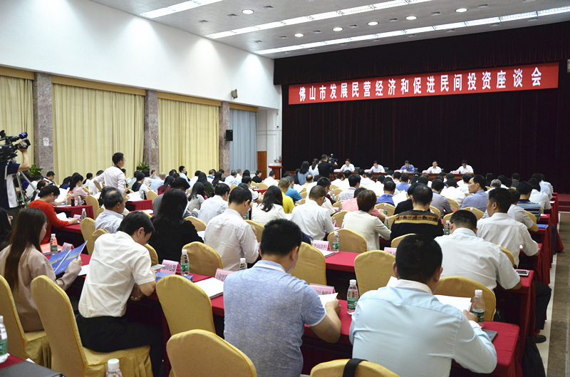 9393体育铝厂上榜“佛山市优异民营企业百强榜单” 获佛山政府表扬