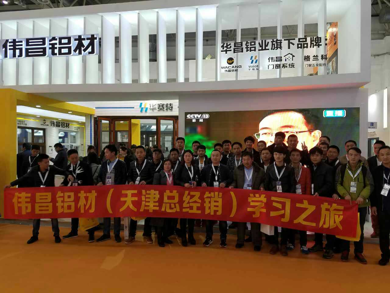 9393体育·(中国)官方网站