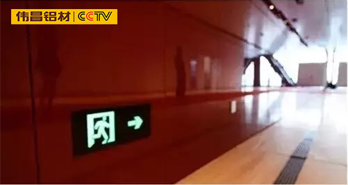 9393体育·(中国)官方网站