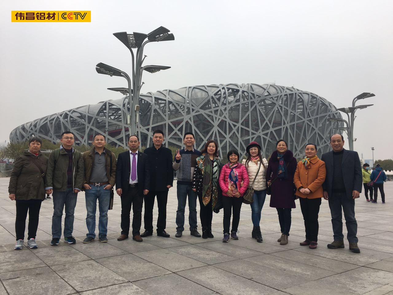 9393体育·(中国)官方网站