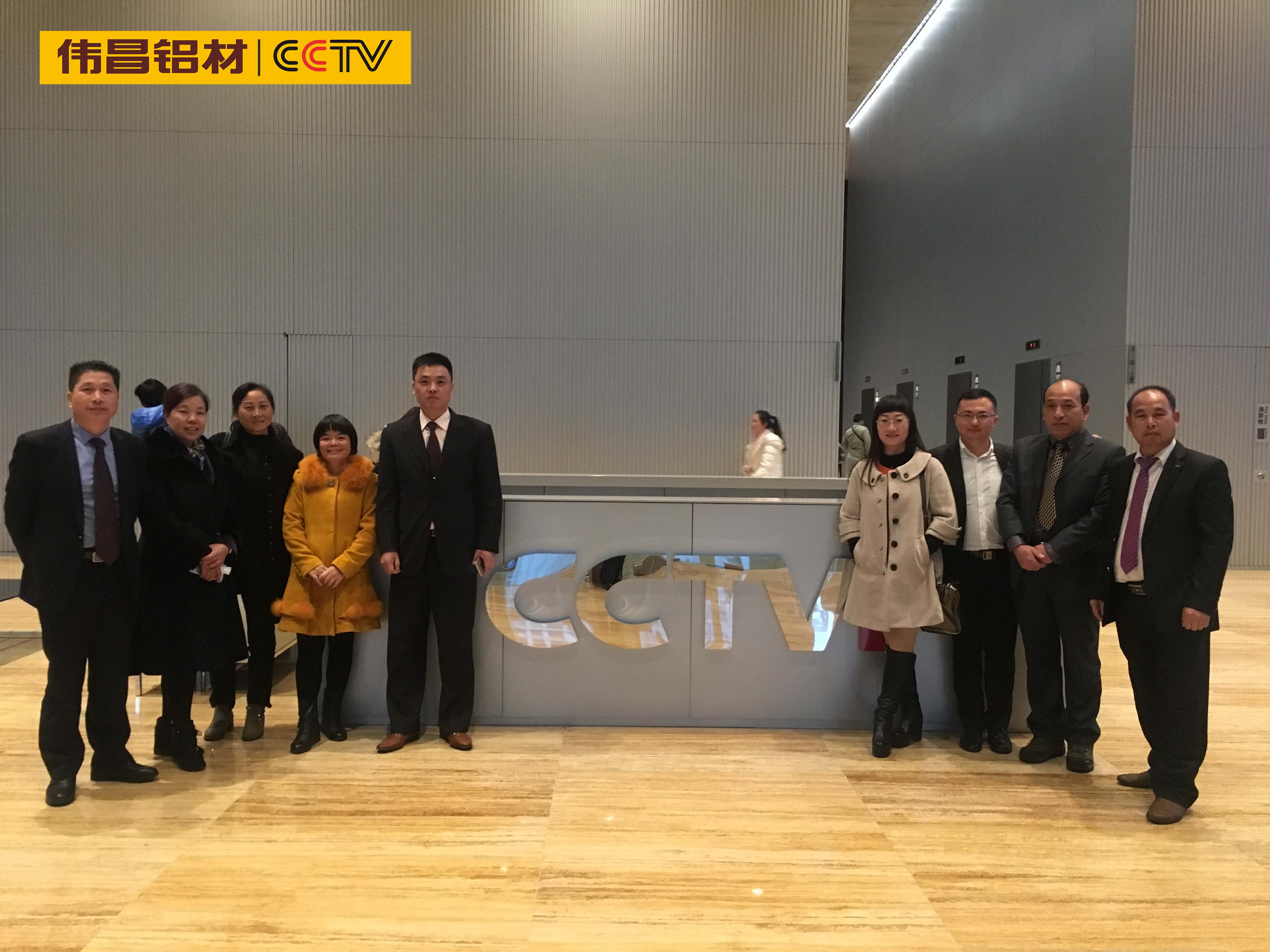 9393体育·(中国)官方网站