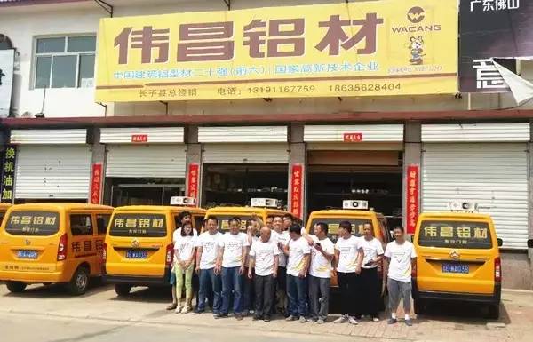 9393体育·(中国)官方网站